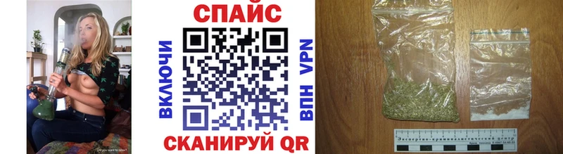 Бутират 1.4BDO  Чернушка 
