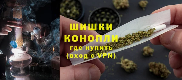 а пвп мука Магадан