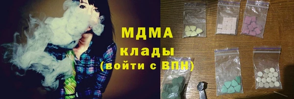 таблы Медвежьегорск