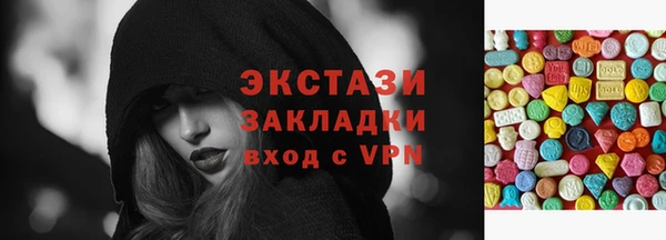 а пвп мука Магадан