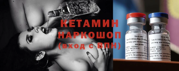 гашиш Мегион