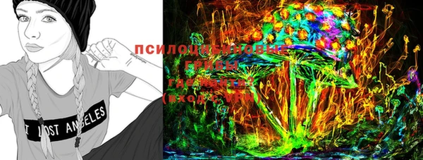 гашиш Мегион