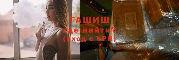 таблы Медвежьегорск