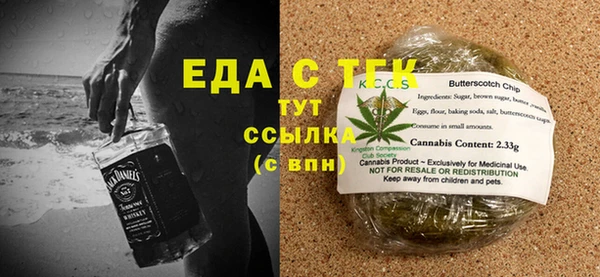 ГАЛЛЮЦИНОГЕННЫЕ ГРИБЫ Майский