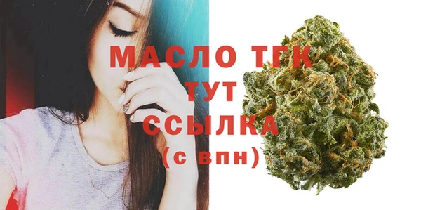 ГАЛЛЮЦИНОГЕННЫЕ ГРИБЫ Майский