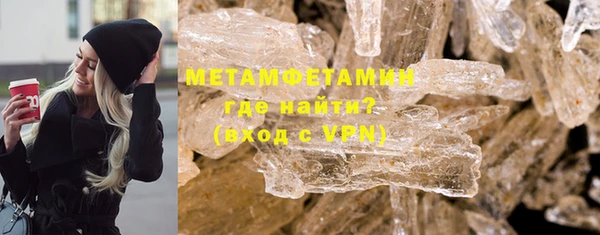 ГАЛЛЮЦИНОГЕННЫЕ ГРИБЫ Майский