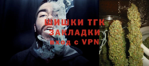 гашиш Мегион
