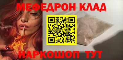 ПСИЛОЦИБИНОВЫЕ ГРИБЫ Апрелевка