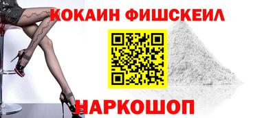 первитин Можга