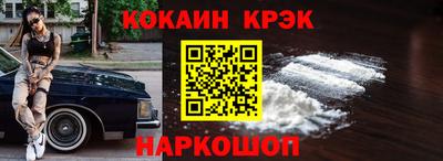 ПСИЛОЦИБИНОВЫЕ ГРИБЫ Апрелевка