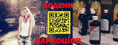 первитин Можга