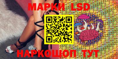 ALPHA-PVP Моздок