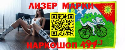 первитин Можга