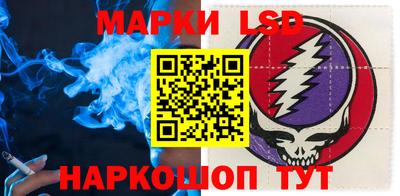 гидра Можайск