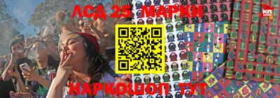 ПСИЛОЦИБИНОВЫЕ ГРИБЫ Апрелевка