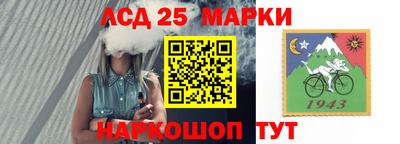 героин Рузаевка