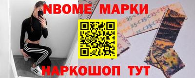 ПСИЛОЦИБИНОВЫЕ ГРИБЫ Апрелевка