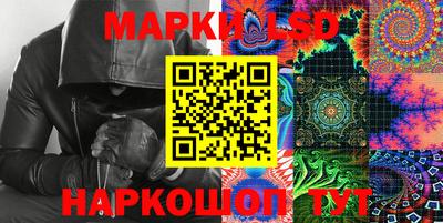 ALPHA-PVP Моздок
