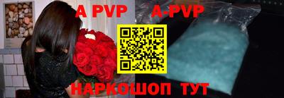 первитин Можга