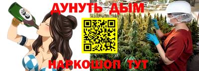 первитин Можга