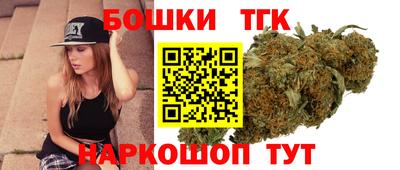ALPHA-PVP Моздок