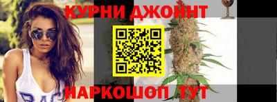 первитин Можга