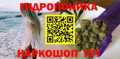 ALPHA-PVP Моздок