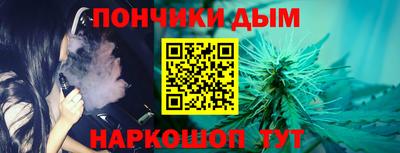гидра Можайск