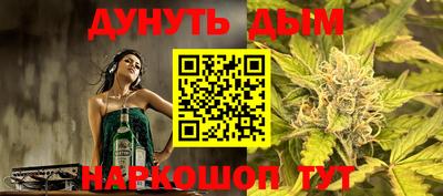 ALPHA-PVP Моздок