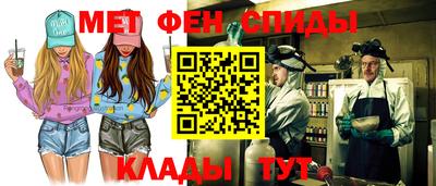 ПСИЛОЦИБИНОВЫЕ ГРИБЫ Апрелевка