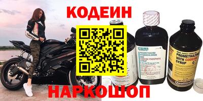 первитин Можга