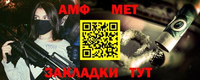 ПСИЛОЦИБИНОВЫЕ ГРИБЫ Апрелевка