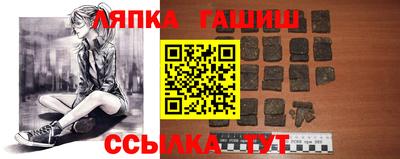 первитин Можга