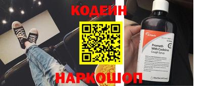 ALPHA-PVP Моздок