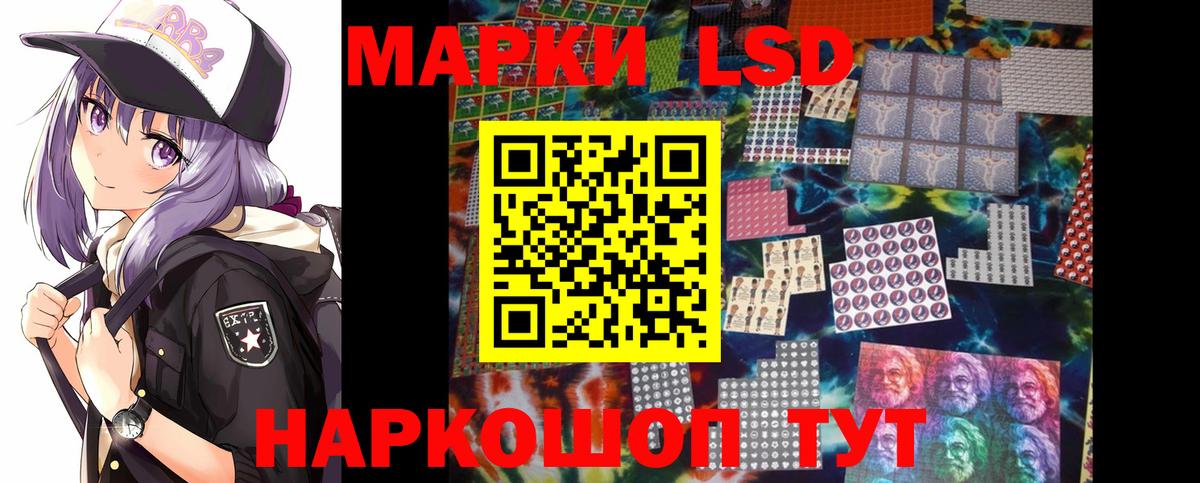 ГАШ  Чернушка  NBOMe  Меф МЯУ МЯУ кристаллы  Где продают наркотики?  Cocaine  Вход с VPN 