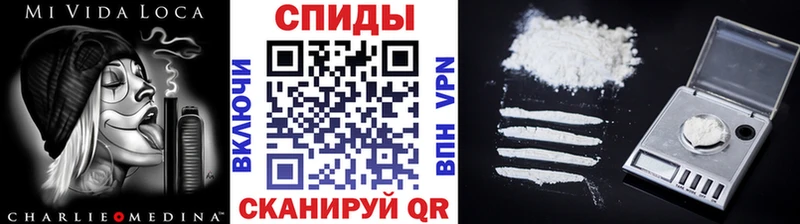 наркота  Чернушка  Первитин пудра 