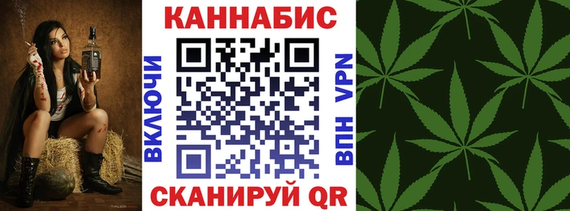Каннабис Bruce Banner  магазин продажи наркотиков  Чернушка 